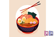 Hand Drawn Flat Ramen Illustration, a Food Illustration by MISS CHATZ (Thumbnail 1 of 3)