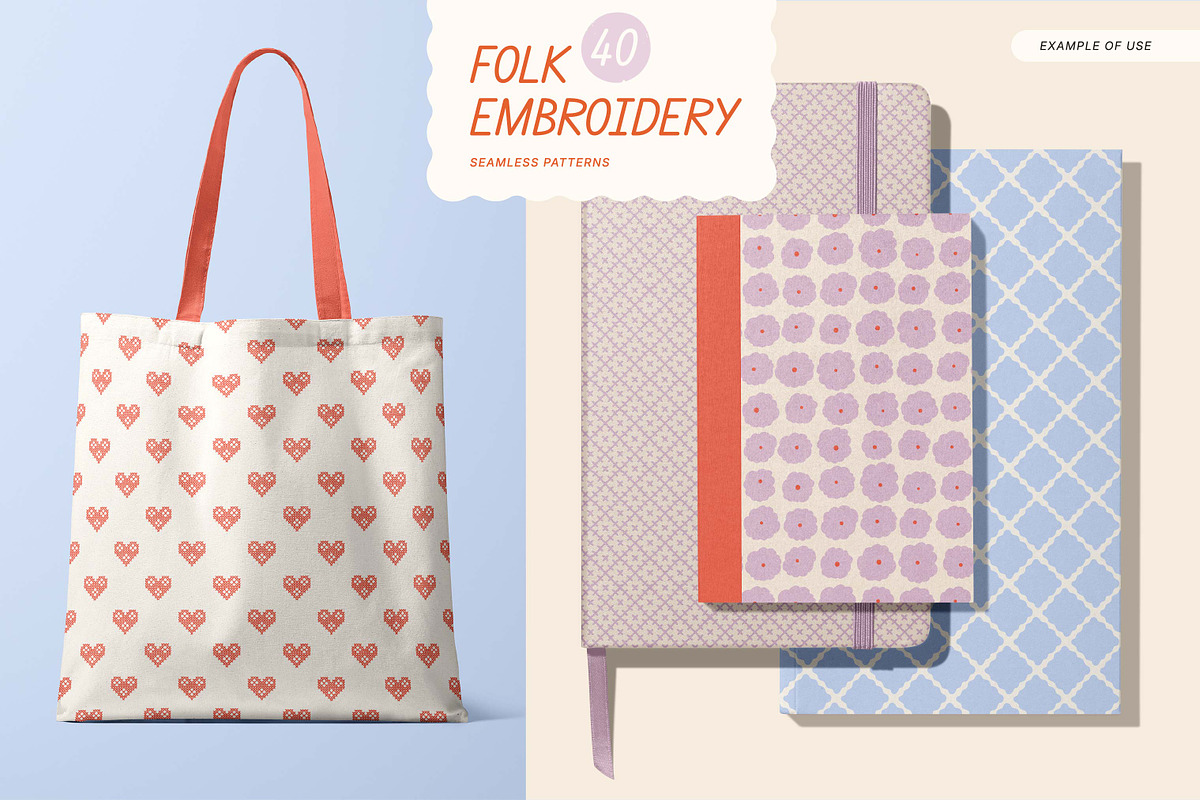 Folk Embroidery. Seamless Patterns, a Pattern Graphic by oxygen_8 (Photo 6 of 12)