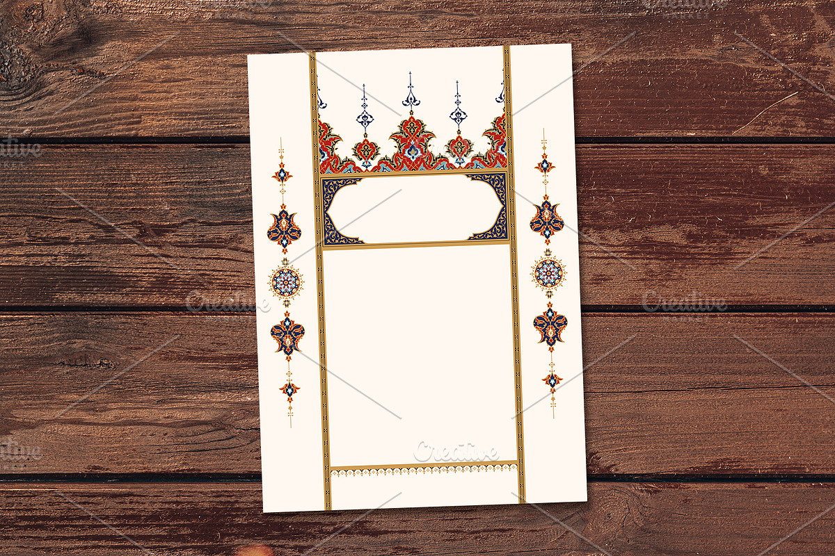 Premium A4 Floral Frame, a Templates & Theme by Azat1976 (Photo 1 of 2)