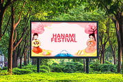 Hanami Moments – Watercolor, a Seasonal Illustration by CreativeValuation (Thumbnail 9 of 12)