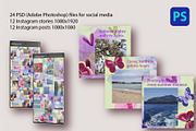 Summer Vibes, a Social Media Template by Digital illustration shop (Thumbnail 2 of 6)