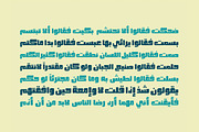 Fokaha - Arabic Font, a Font by Mostafa El Abasiry (Thumbnail 4 of 10)