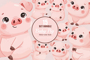 15 Bundle Watercolor Baby Pig Pink, an Animal Illustration by Morspective (Thumbnail 1 of 8)
