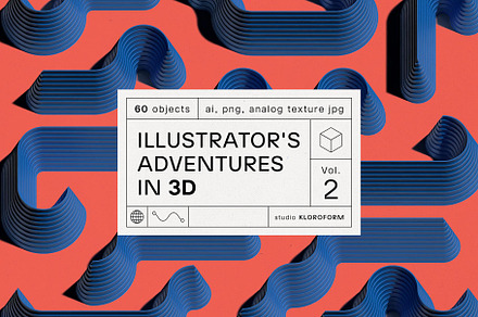 Illustrator's Adventures in 3D - 2