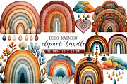 Watercolor Boho Rainbow Clipart, an Illustration by DreamArtGraphic (Thumbnail 1 of 4)