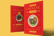 Chinese Food Flyer, a Flyer Template by Attype (Thumbnail 5 of 5)