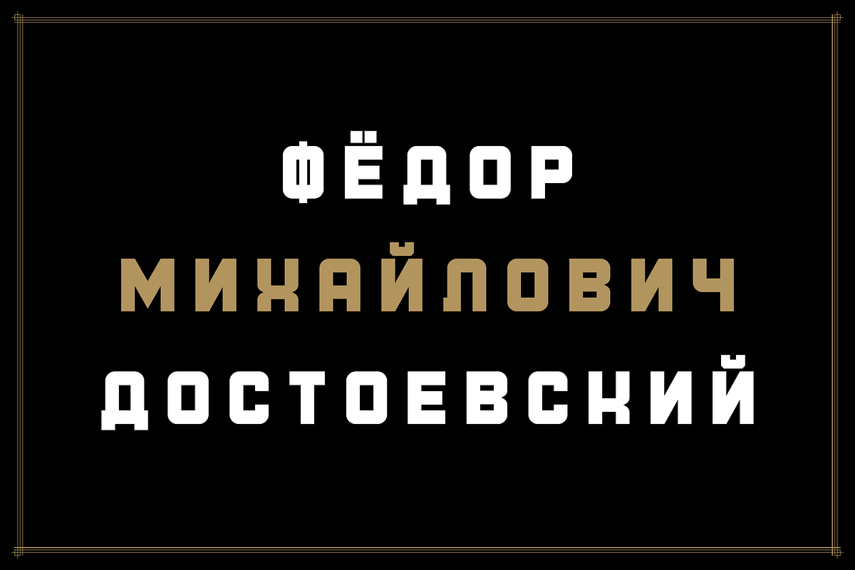 Junosky - Bold Font Family, a Sans Serif Font by alpercakici (Photo 13 of 13)