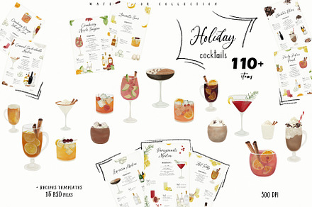 Holiday Cocktails watercolor design