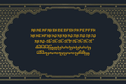 Aselami Islamic Font, a Script Font by madeDeduk (Thumbnail 10 of 10)