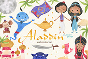 Alladin Watercolor Clipart Set, an Animal Illustration by LeMagiqueBoutique (Thumbnail 1 of 4)