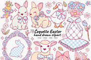 Coquette Easter Clipart | Hand Drawn, an Animal Illustration by TitaLivingArt (Thumbnail 1 of 12)