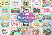 Easter Greeting Card, a Card Template by Forhadx5 (Thumbnail 1 of 10)