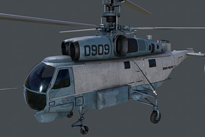 K27 Helicopter