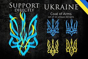 Ukraine support. Coat of Arms set