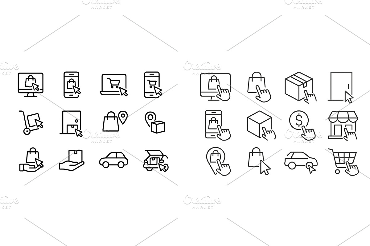 Collection of simplified icons, a Technology Illustration by ZinetroN