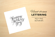 Happy mother's day card template, a Card Template by Olga Proz (Thumbnail 3 of 3)