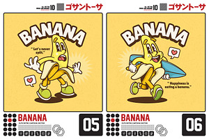 Banana Cute Retro Cartoon