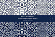 Blue Indian Block Print: Damask, a Pattern Graphic by StabuLaRasa illustration (Thumbnail 2 of 2)