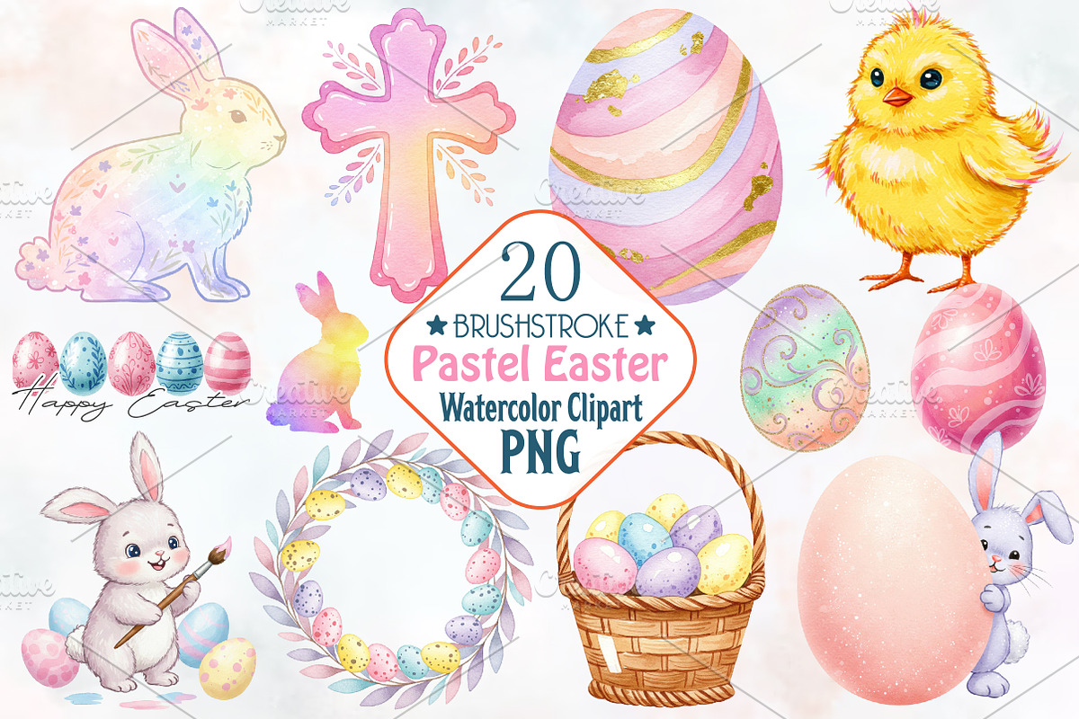 Pastel Brushstroke Easter PNG Bundle, an Illustration by RobertsArt (Photo 1 of 7)