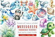Undersea watercolor clipart, an Illustration by CreationArt (Thumbnail 1 of 5)