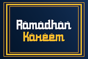 Khoblul Jannah - Arabic Font, a Sans Serif Font by QR Design Studio (Thumbnail 2 of 6)