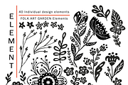 Folk Art Garden, a Pattern Graphic by Arie Clares (Thumbnail 6 of 7)