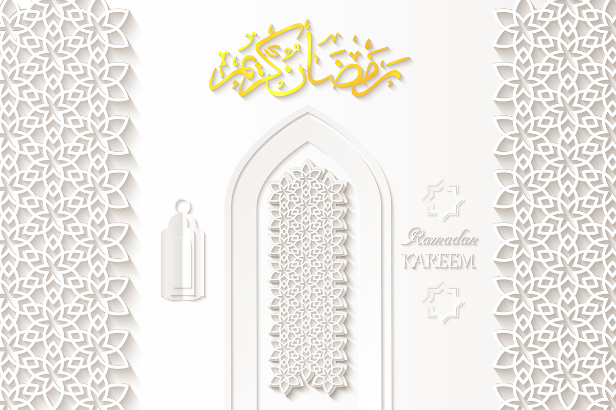Ramadan Kareem Greating Cards, a Decorative Illustration by artabramova (Photo 8 of 20)