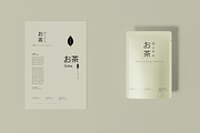 Ocha - Tea Branding Mockup Set, a Packaging Mockup by pmvch (Thumbnail 2 of 14)