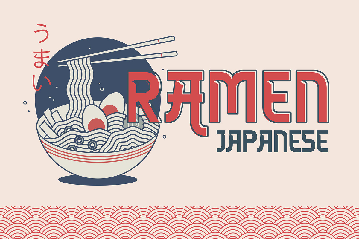 Keitaro - Japanese Font Style, a Serif Font by agnyhasyastudio (Photo 2 of 8)