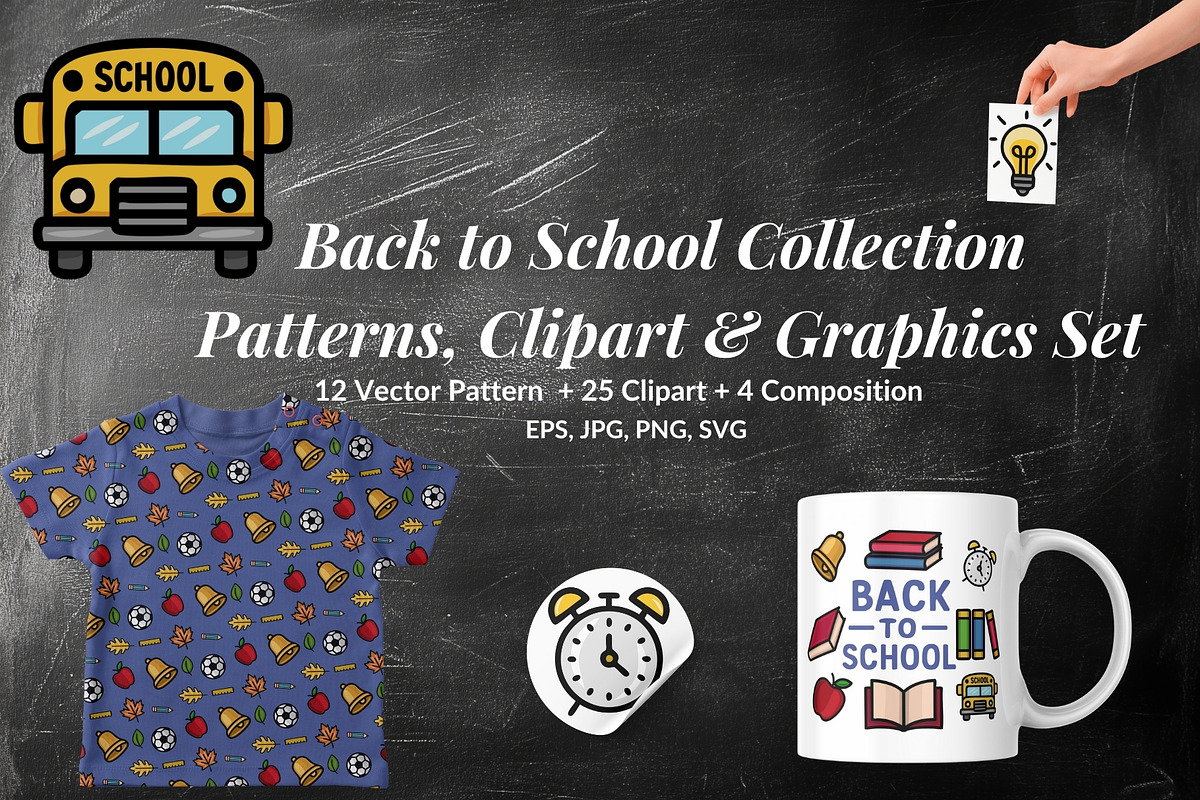 Back to School Collection, a Pattern Graphic by Elatedowl (Photo 1 of 14)