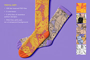 Colorful owls: Seamless pattern, an Animal Illustration by Volga_Store (Thumbnail 3 of 10)