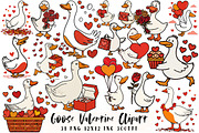 Goose Valentine Clipart, an Illustration by OK Design (Thumbnail 1 of 6)