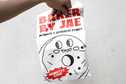 Sour Salty - Food Display Font, a Sans Serif Font by Pekotype (Thumbnail 11 of 15)