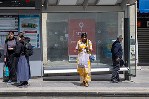 Jerusalem, Israel, April 4, 2026, pe, a Person Photo by Imaginarium
