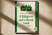 Selamat Raya– Arabic Decorative Font, a Font by Pekotype (Thumbnail 14 of 15)