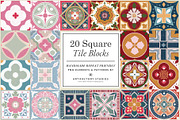 20 Square Tile Block Prints, a Decorative Illustration by Artifactory Studios (Thumbnail 1 of 6)