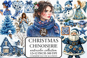 Chinoiserie Christmas Clipart, an Illustration by Libby Wishes (Thumbnail 1 of 7)