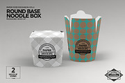 VOL.4: Food Box Packaging Mockups, a Packaging Mockup by INCDesign (Thumbnail 2 of 21)