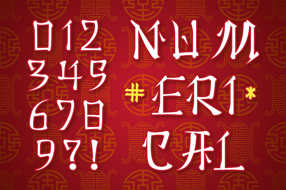 Tiger Clan, a Symbol Font by Burntilldead (Photo 7 of 11)