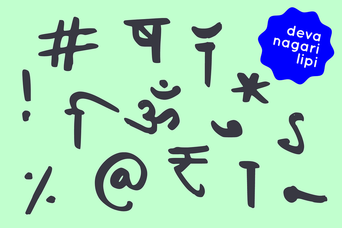 Marker Devanagari - Hindi Typeface, a Handwritten Font by Fonts by Srishti (Photo 6 of 6)