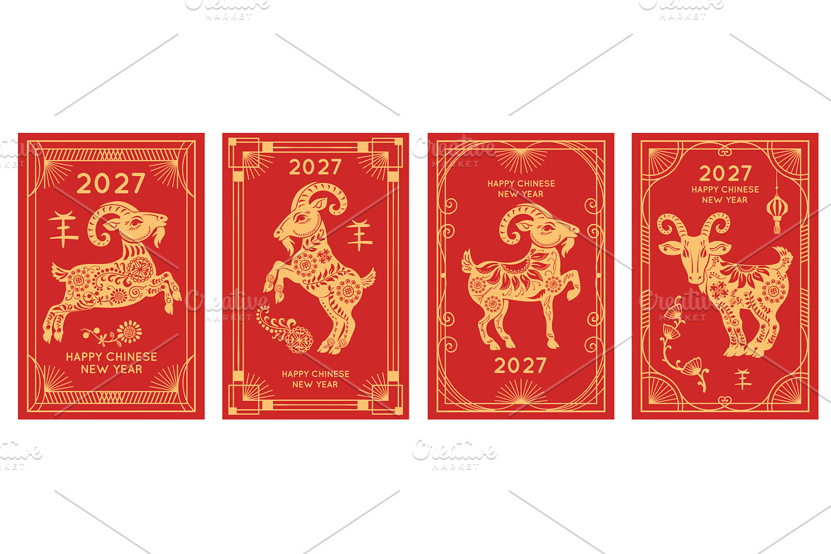 Chinese goat new year. Astrological, an Object Illustration by YummyBuum