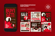 Brown Ramadan Sale Instagram Set, a Social Media Template by graphicook (Thumbnail 1 of 3)