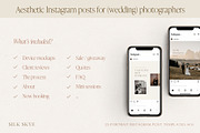 Elegant Photography Instagram Posts, a Social Media Template by Wonderlik Webdesign (Thumbnail 7 of 11)