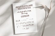 Pavethiq - Fancy Script Font, a Script Font by Dhabee (Thumbnail 3 of 15)