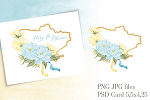 Ukraine Map Card Blue Yellow Peace