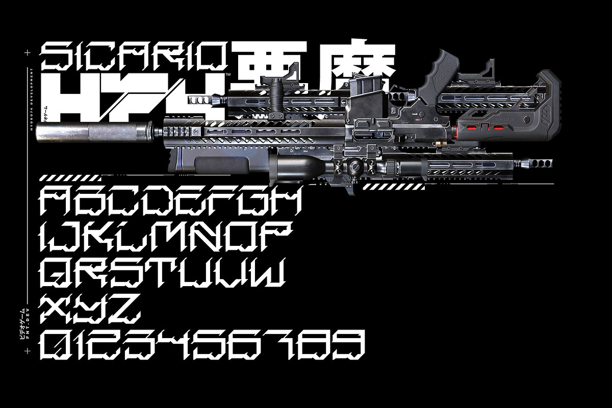 Sicario, a Font by Hydro74 (Photo 2 of 4)