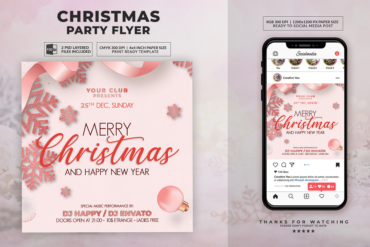 Christmas Party Flyer, a Flyer Template by DesignDevisers (Photo 1 of 8)