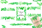 Leafy Watercolor Clipart, an Illustration by wulano (Thumbnail 3 of 6)