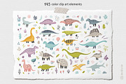 Dinosaur world collection, a Graphic by Murvin (Thumbnail 2 of 8)