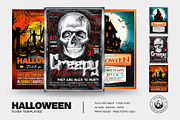 Halloween Flyer Bundle V7, a Flyer Template by ThatsDesignArt (Thumbnail 2 of 7)